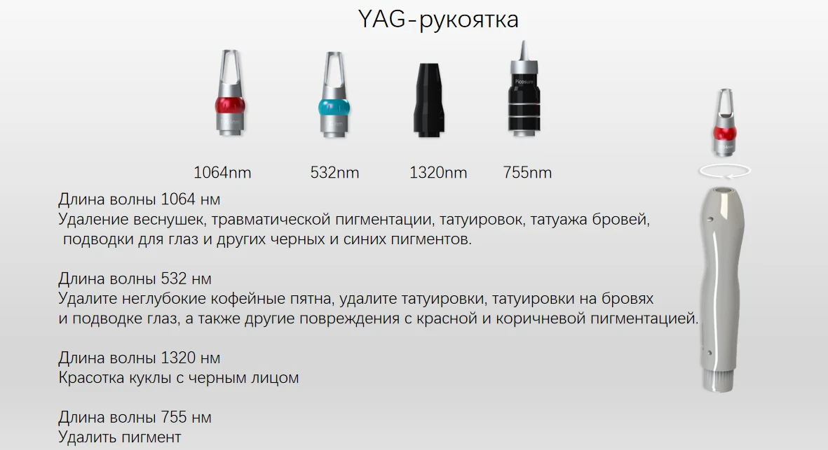 product-1181-643 product-1181-643